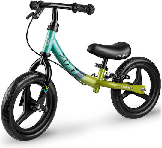 Ricokids Детски велосипед за баланс Бежов