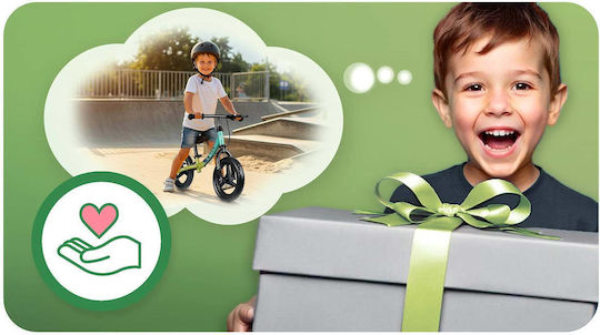 Ricokids Детски велосипед за баланс Бежов
