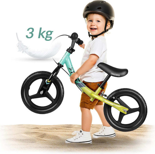 Ricokids Детски велосипед за баланс Бежов