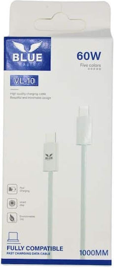 Blue Eagle Vl-10 Бърз Заряден USB Type-C Кабел 60W USB Type-C Жълт