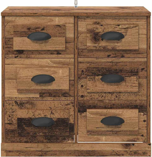 Wooden Chest of Drawers Coffee 70x35.5x67.5cm