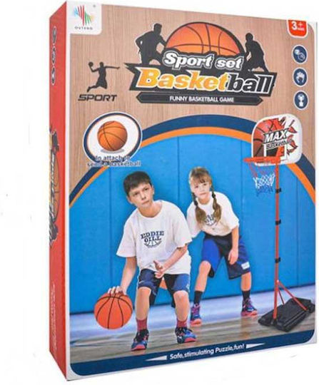 Trademarkt Baskelball Hoop with Stand