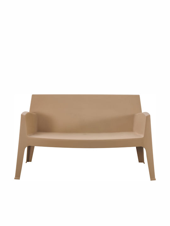 Sleek Диван с две места За Външно Ползване от Полипропилен 118x48x73см