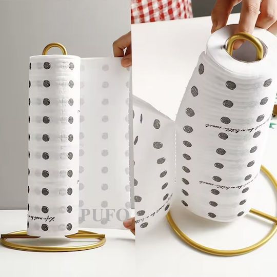 Suport Pentru Prosoape De Hârtie Metalic Auriu 31cm