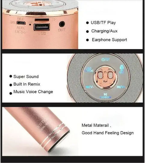 Μικρόφωνο Karaoke Ασύρματο WS-669 Ροζ Χρυσό