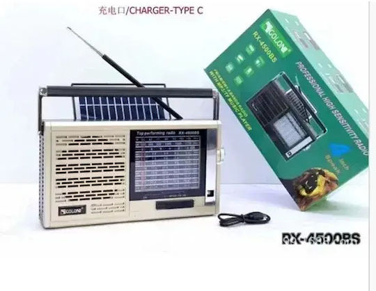 RX-4500BS Επιτραπέζιο Ραδιόφωνο Ηλιακό με Bluetooth Χρυσό