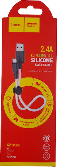 Hoco Braided USB 2.0 to micro USB Cable Λευκό 0.25m (X21)