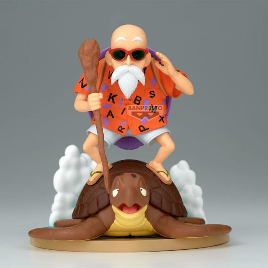 Banpresto Dragon Ball Kamesennin History Box Figurină 11cm 4983164295184