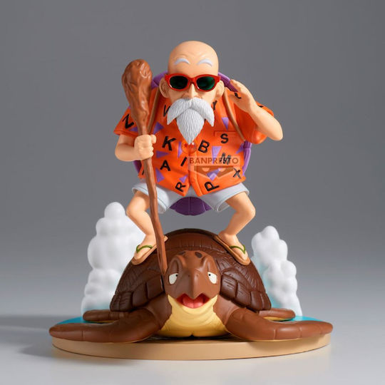 Banpresto Dragon Ball Kamesennin History Box Figurină 11cm 4983164295184