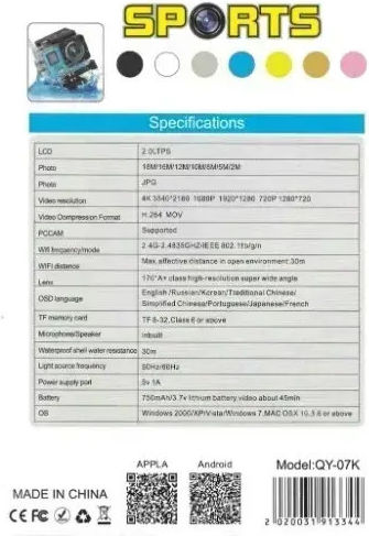 Andowl Qy07k Action Camera 4K Ultra HD Υποβρύχια (με Θήκη) και Wi-Fi Γκρι