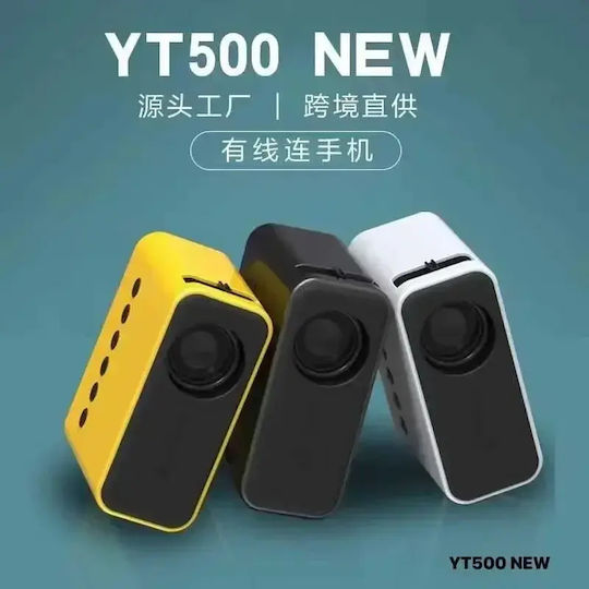 Factory YT500 Mini Mini Projector LCD Λάμπας LED με Ενσωματωμένα Ηχεία YT500