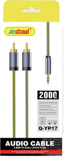 Andowl Καλώδιο Audio 3.5mm Lotus Q-yp17