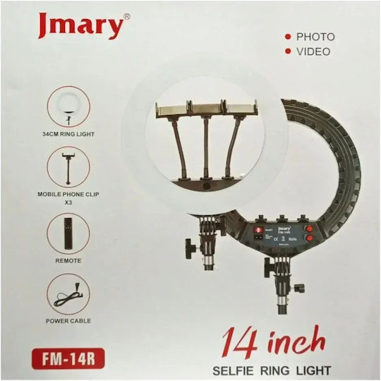 Ring Light 34cm with Mobile Phone Holder