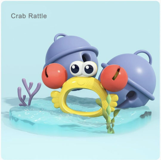 Hola Toys Teething Rattle
