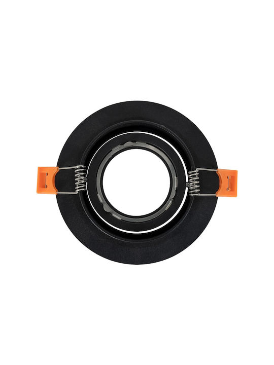 kelvo Metallic Frame for Spot GU10 Black 10.5x10.5cm. 1pcs