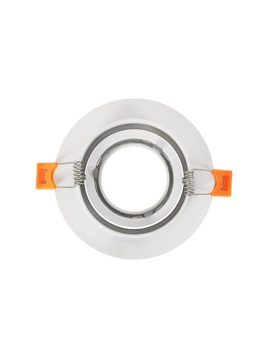 kelvo Metallic Frame for Spot GU10 White 10.5x10.5cm. 1pcs