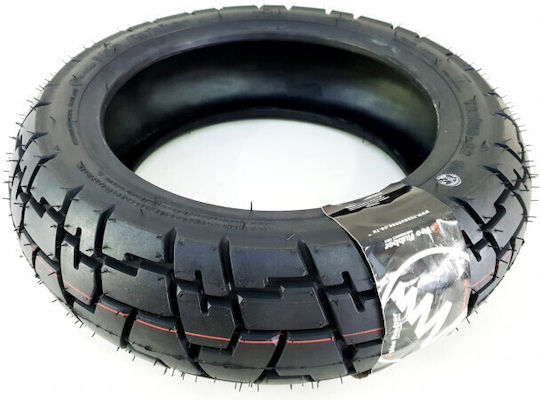Anvelopă Scuter 120 70 12 Vee Rubber Vrm 133 Tbl
