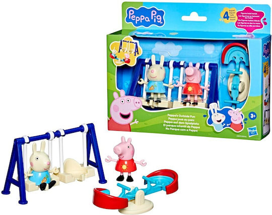 Peppa Pig Baby Toy for 36+ Months (Various Designs) 1pc