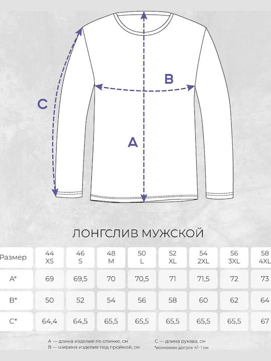 Mustang Long Sleeve Blouse Mustang Long Sleeve T-shirt