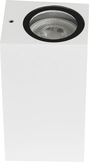 kelvo Burano Wall-Mounted Outdoor Light GU10 IP65 8x8x15cm