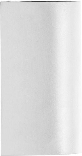 kelvo Murano Επιτοίχιο Εξωτερικό Φωτιστικό GU10 IP65 8x8x15εκ.