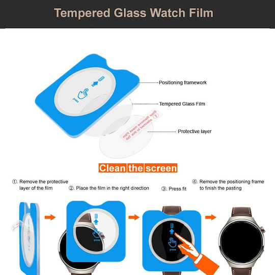 Imak Screen Protector for the Huawei Watch GT 6 Pro 1pcs
