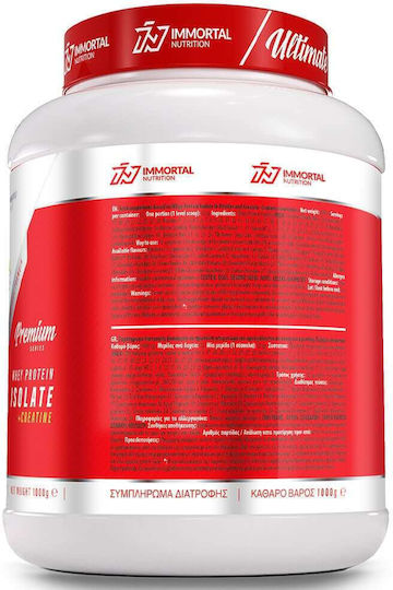 Iso Whey Zero + Creatine Protein Whey with Creatine Gluten & Lactose Free with Flavor Raspberry Cheesecake 1kg