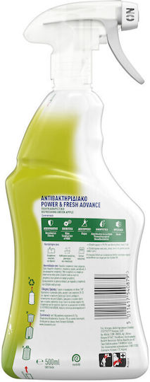 Dettol Power & Fresh Advance Καθαριστικό Spray Γενικής Χρήσης με Απολυμαντική Δράση Πράσινο Μήλο 500ml