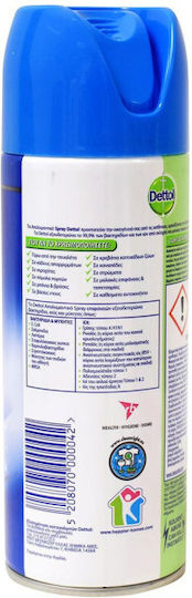 Dettol All In One Cleaning Spray General Use Disinfectant Crisp Linen 6x400ml