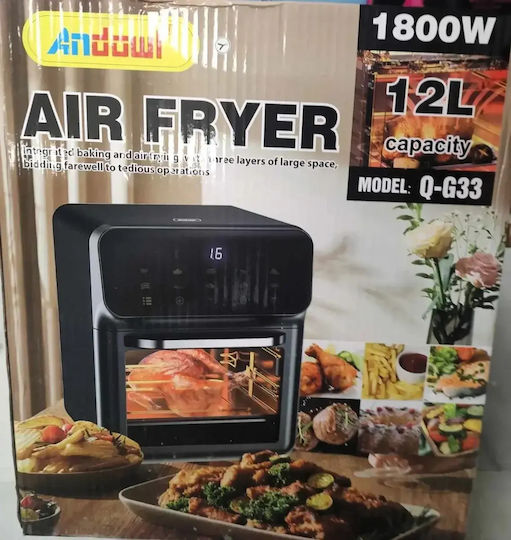 Air Fryer 12lt Μαύρο GET-ANDOWL-Q-G-33