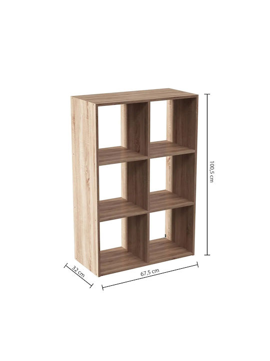 Βιβλιοθήκη Καφέ 67.5x32x100.5εκ.