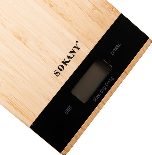 Sokany Ψηφιακή Ζυγαριά Κουζίνας έως 5kg Καφέ