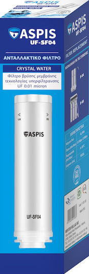 ASPIS Water Filter Replacement for Faucet UF-SF04 0.01 μm