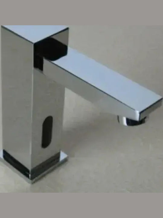 ForHome Mixing Sink Faucet with Photocell Sensor Silver