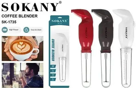 Spumieră de cafea Electric Hand Held 25W Maro