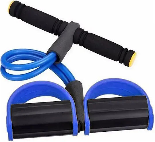Body Trimmer