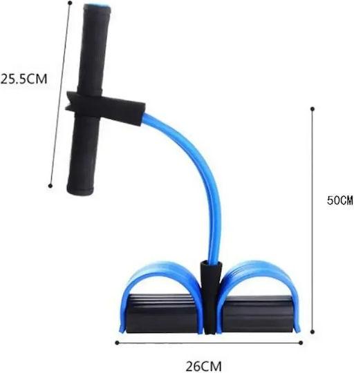 Body Trimmer