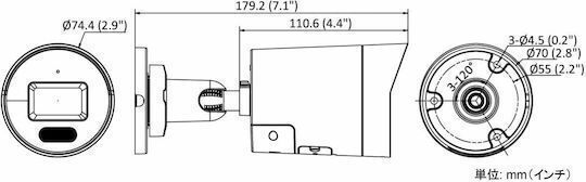 Hikvision Ds-2cd2047g2h-liu/sl(ef) IP Cameră de Supraveghere Full HD+ 4MP Rezistentă la apă cu Comunicare Bidirecțională și Lentilă 2.8mm
