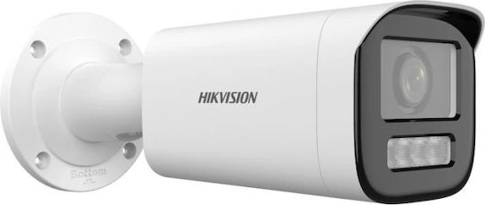 Hikvision DS-2CD1623G2-LIZU IP Surveillance Camera Full HD 1080p Waterproof with Microphone and Lens 2.8-12mm