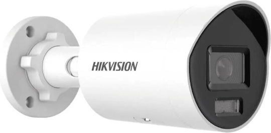 Hikvision Ds-2cd2047g2h-liu(ef) IP Cameră de Supraveghere Full HD+ 4MP Rezistentă la apă cu Microfon și Lentilă 2.8mm