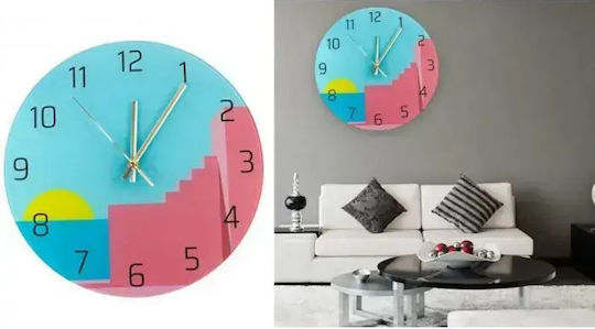 ForHome Ceas de Perete Multicolor