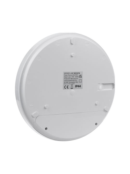 Maclean Energy Επιτοίχιο Εξωτερικό Φωτιστικό LED 10W 4000K Maclean Energy Επιτοίχιο Εξωτερικό Φωτιστικό LED 10W 4000K