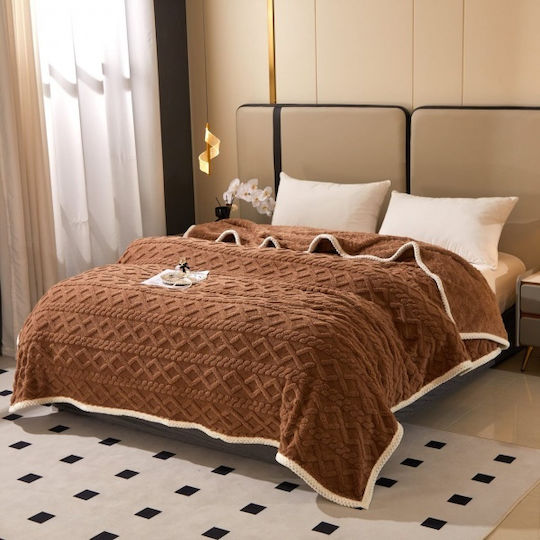 Kotonia Home Husă de pătură Dublu 200x230cm Chocolate