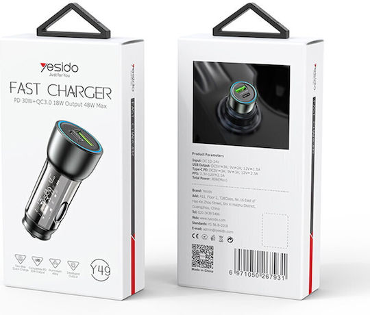 Yesido Автомобилен Зарядно Устройство 30W За Бързо Зареждане С 1xUSB-A И 1xUSB-C Порт Сив Цвят