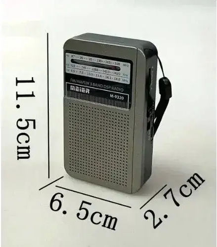 M-9320 Ραδιοφωνάκι Επαναφορτιζόμενο με USB Χρυσό