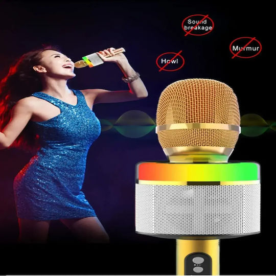 Μικρόφωνο Karaoke Ασύρματο S-088 129460 Χρυσό