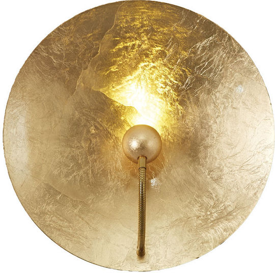 ARlight Leuchte Wand mit Integrierter LED