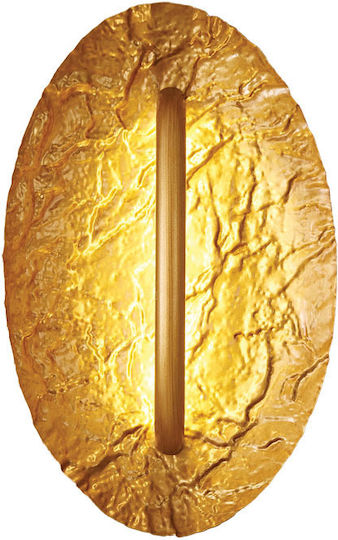 ARlight Leuchte Wand mit Integrierter LED