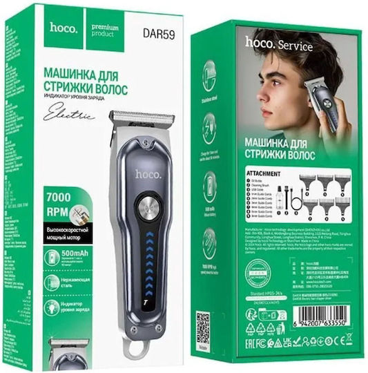 Hoco Rechargeable Hair Clipper Silver DAR59