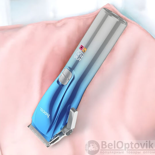 Hoco Professional Set Hair Clipper Blue DAR26